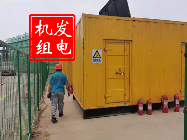 顺德出租发电机常规保养内容