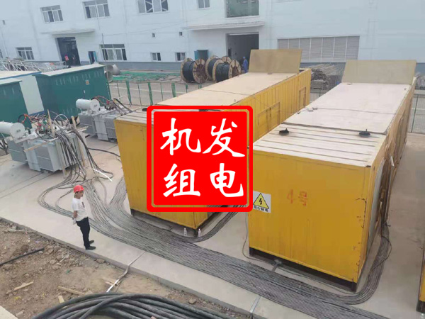 顺德发电机租赁必备常识