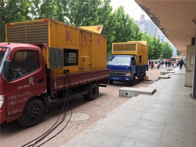 顺德发电车租赁-关于柴油发电机电压问题