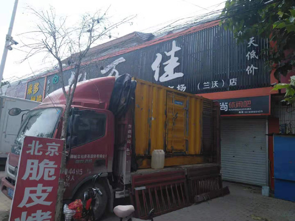 顺德出租发电机-汽油发电机油耗怎么计算
