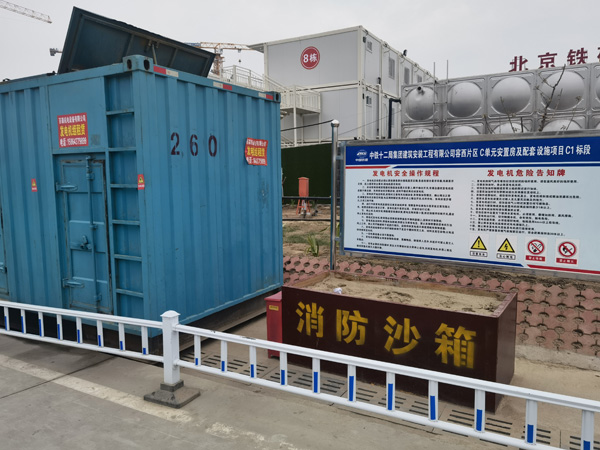 顺德发电机租赁-电缆长度过长会对 100KW 发电机造成哪些影响？