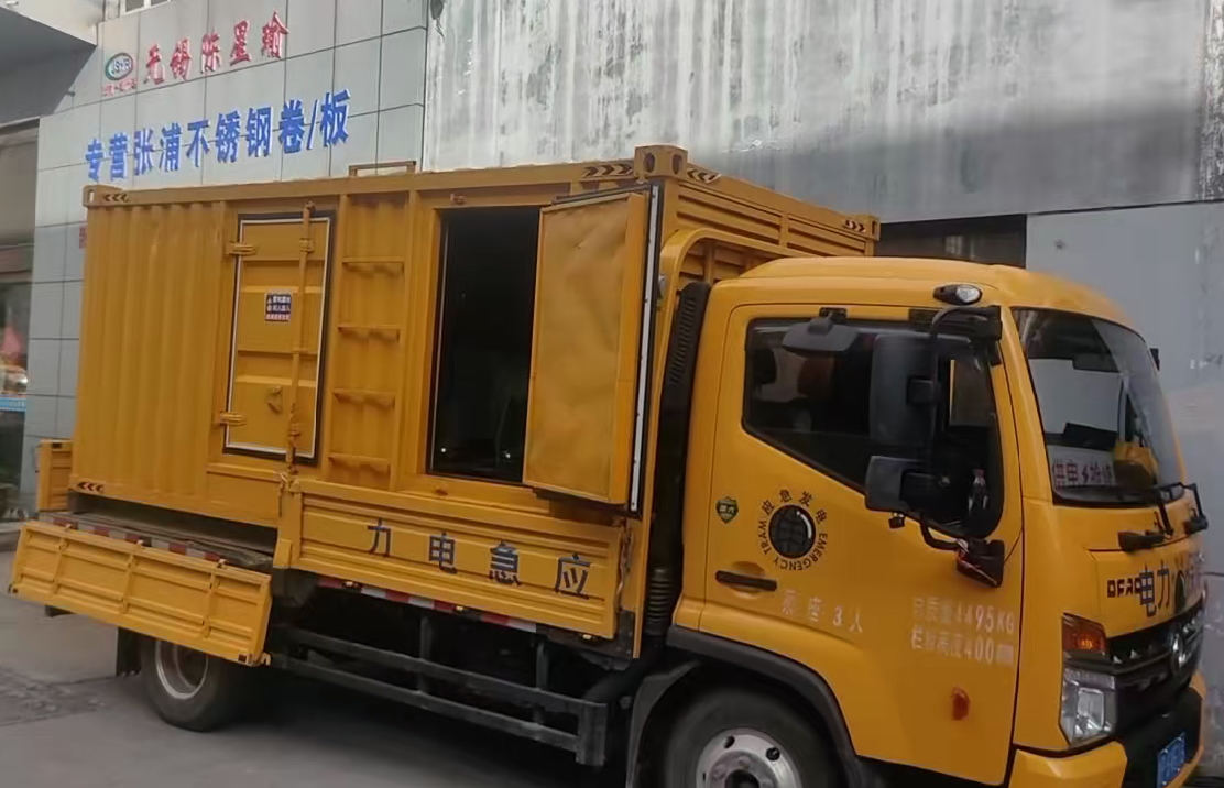 顺德安装和使用柴油发电机组需要注意哪些事项？